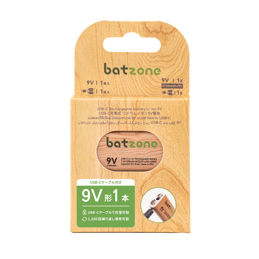 batzone USB-C充電式リチウムイオン電池 9V形1本パック