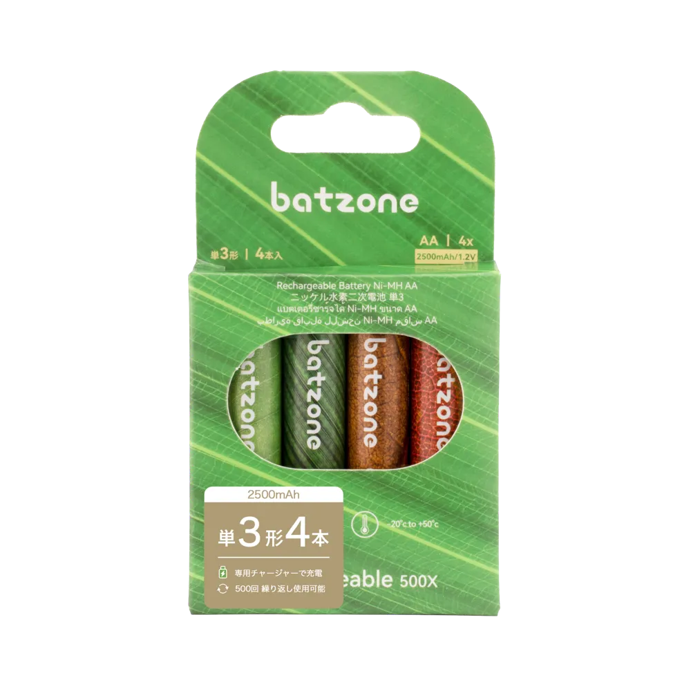 batzone ニッケル水素充電池 単3形4本パック
